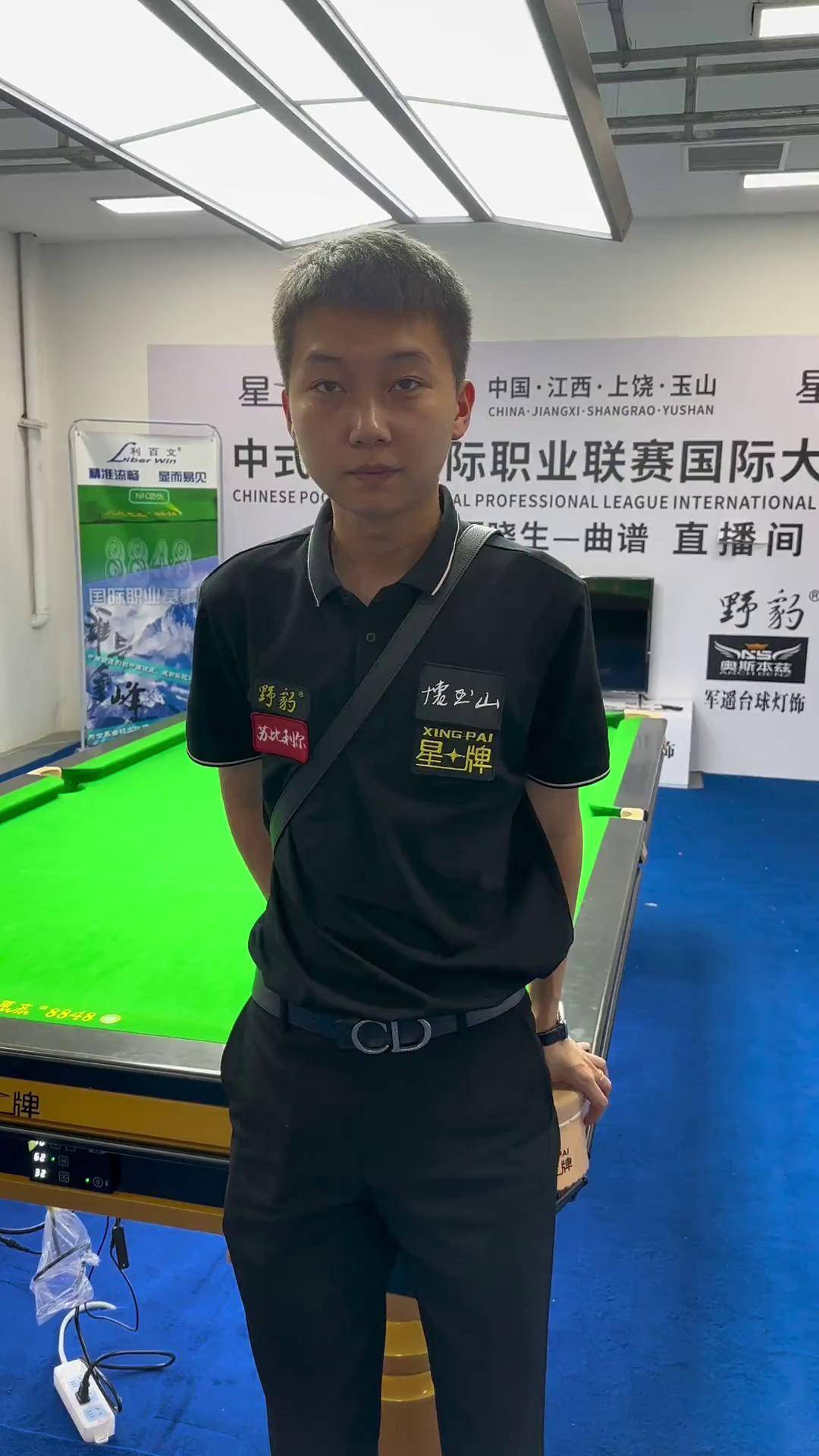 和克拉克的 和克拉克的